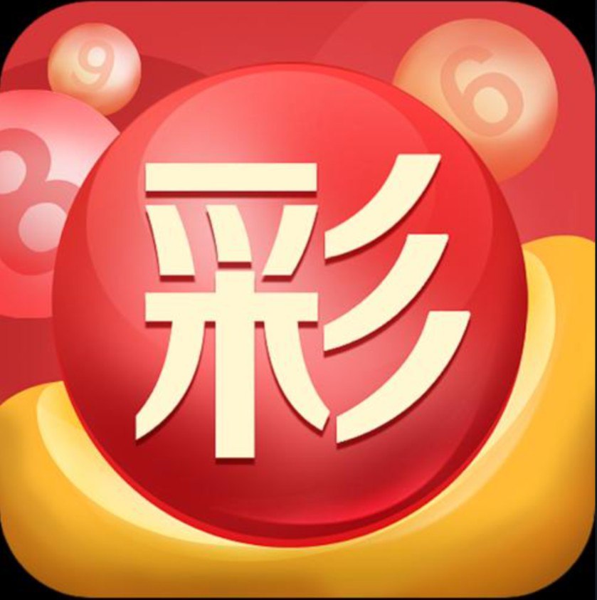 彩神官网注册邀请码